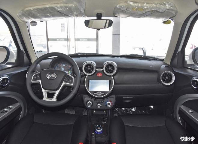 力帆汽车-力帆330EV