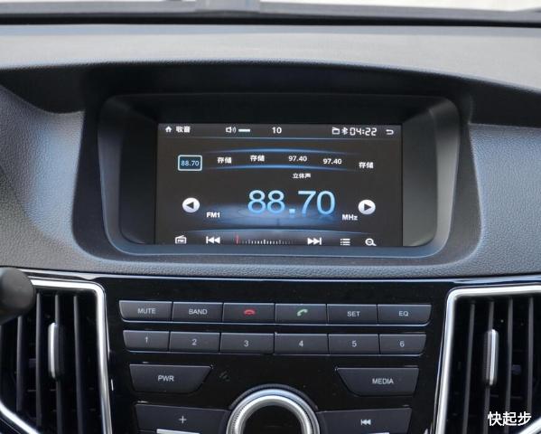 长城汽车-长城C30新能源