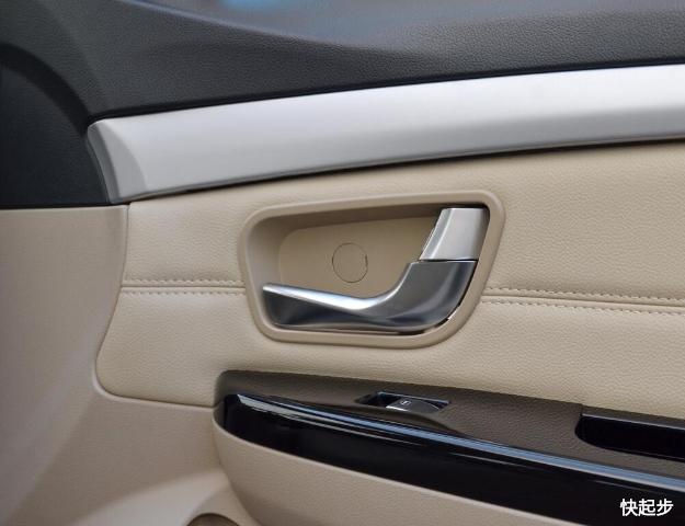 长城汽车-长城C30新能源