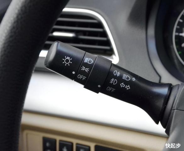 长城汽车-长城C30新能源