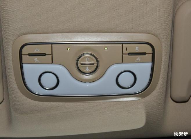 长城汽车-长城C30新能源