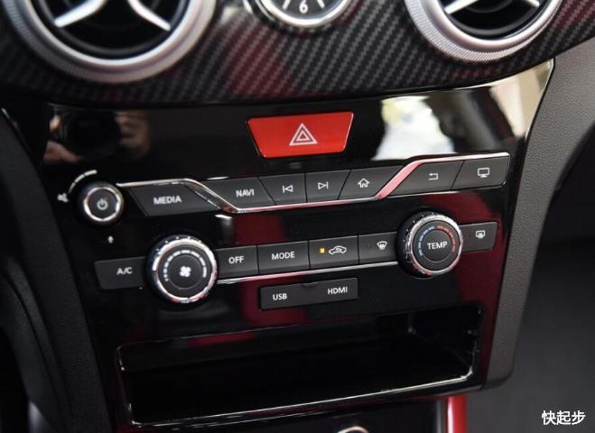 北汽新能源-北汽新能源EX系列