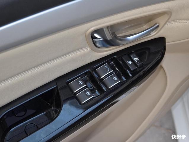 长城汽车-长城C30新能源