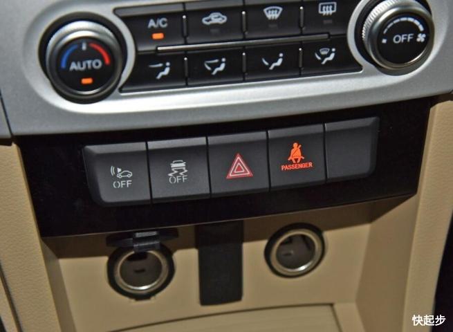 长城汽车-长城C30新能源