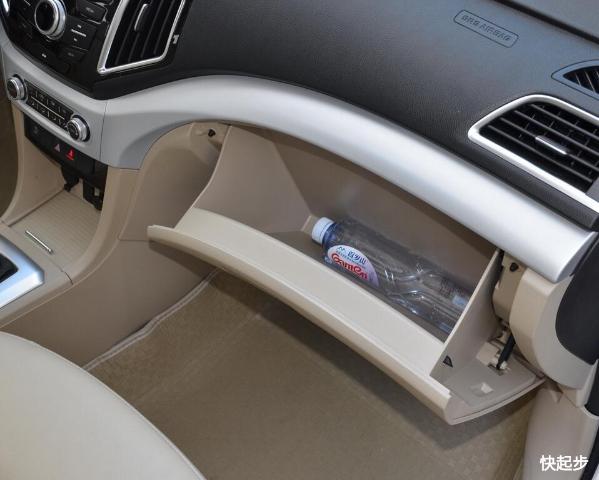 长城汽车-长城C30新能源