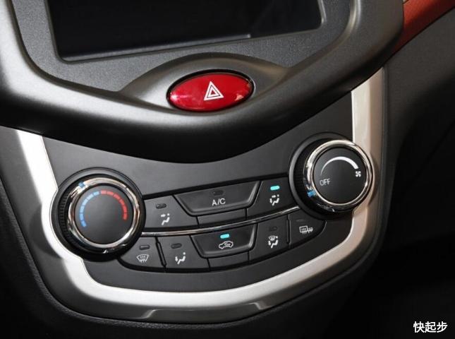 长安汽车-奔奔EV