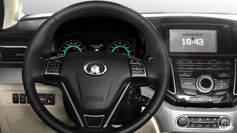 长城汽车-长城C30新能源