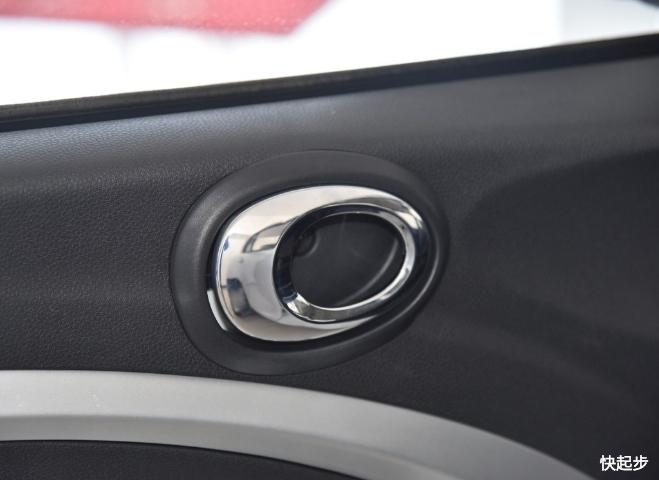 力帆汽车-力帆330EV