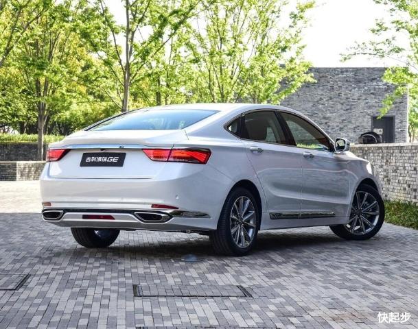 吉利汽车-博瑞PHEV