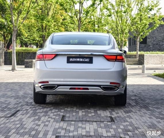 吉利汽车-博瑞PHEV