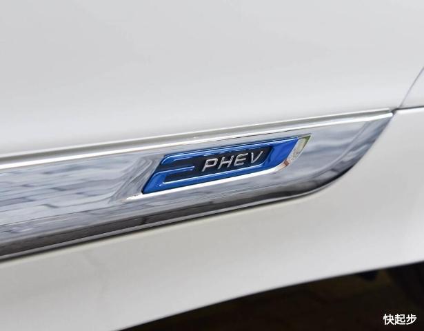 吉利汽车-博瑞PHEV