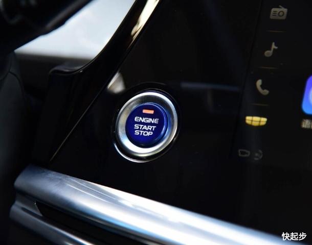 吉利汽车-博瑞PHEV