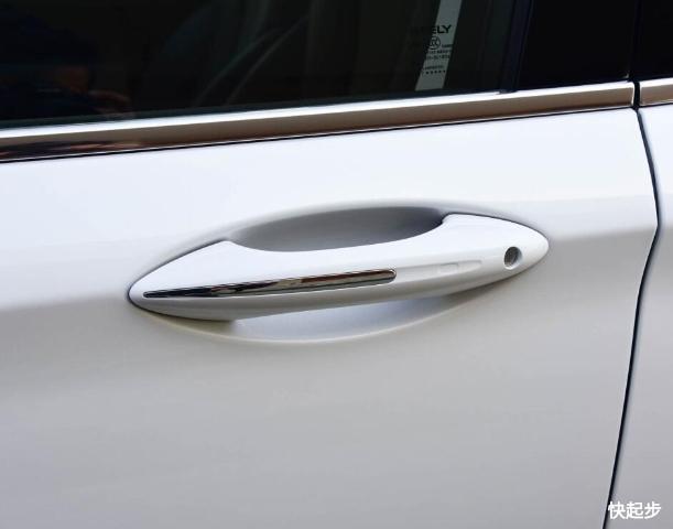 吉利汽车-博瑞PHEV