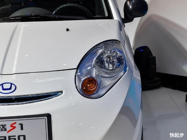 华泰新能源-路盛S1 iEV360