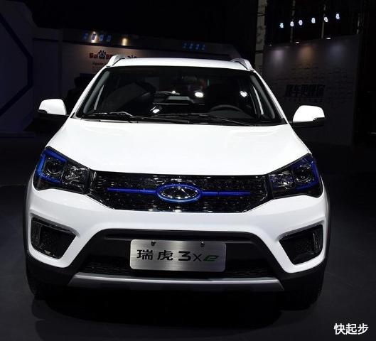 奇瑞-瑞虎3xe