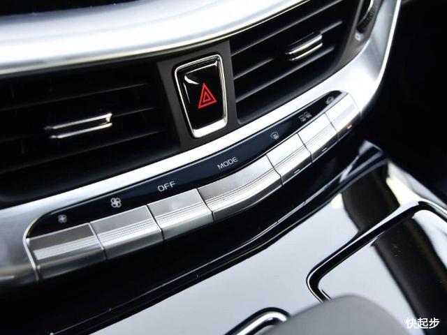 吉利汽车-博瑞PHEV