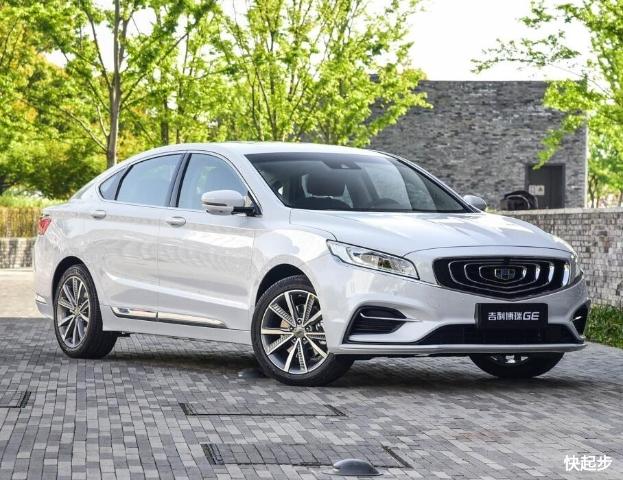 吉利汽车-博瑞PHEV