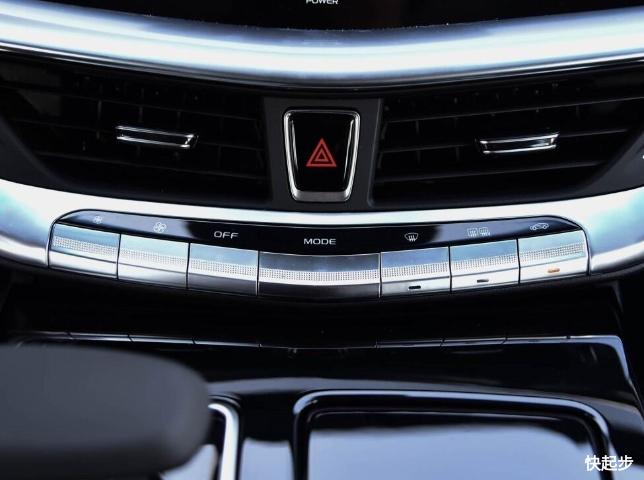 吉利汽车-博瑞PHEV