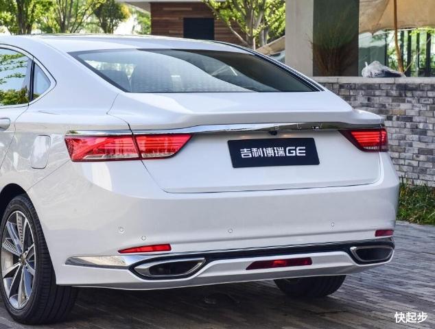 吉利汽车-博瑞PHEV