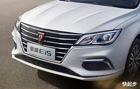 荣威-荣威Ei5