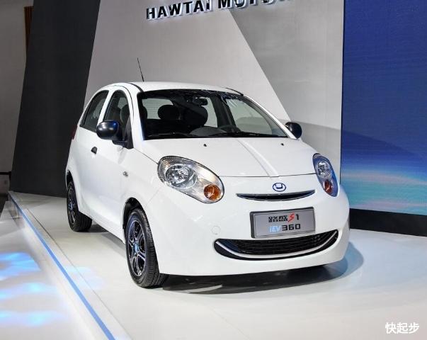 华泰新能源-路盛S1 iEV360