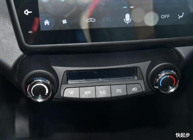 红星汽车-闪闪X2