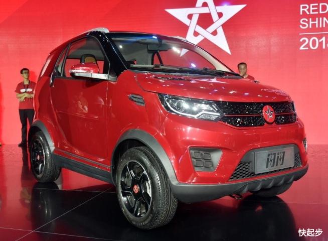 红星汽车-闪闪X2