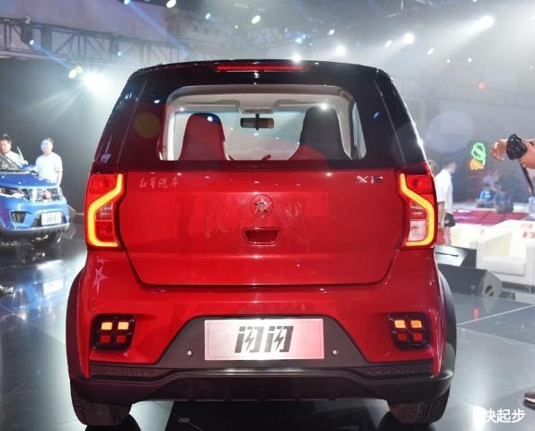 红星汽车-闪闪X2