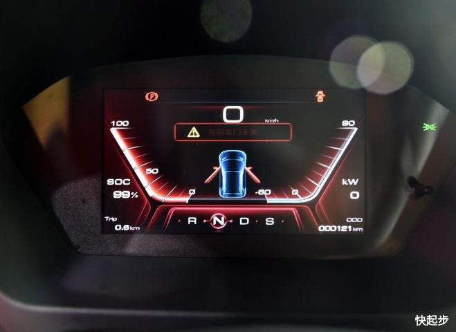 红星汽车-闪闪X2