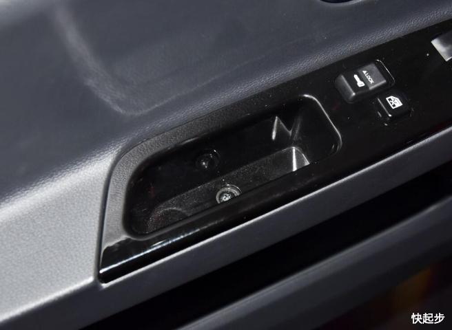 红星汽车-闪闪X2