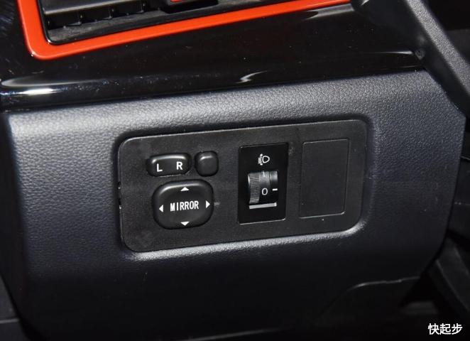 红星汽车-闪闪X2