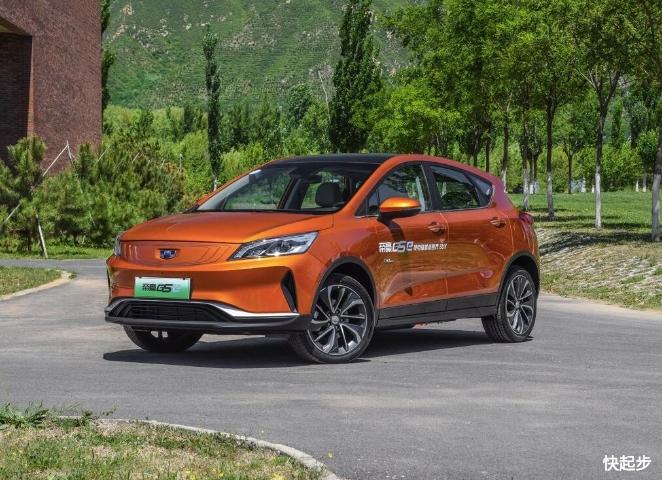 吉利汽车-帝豪GSe