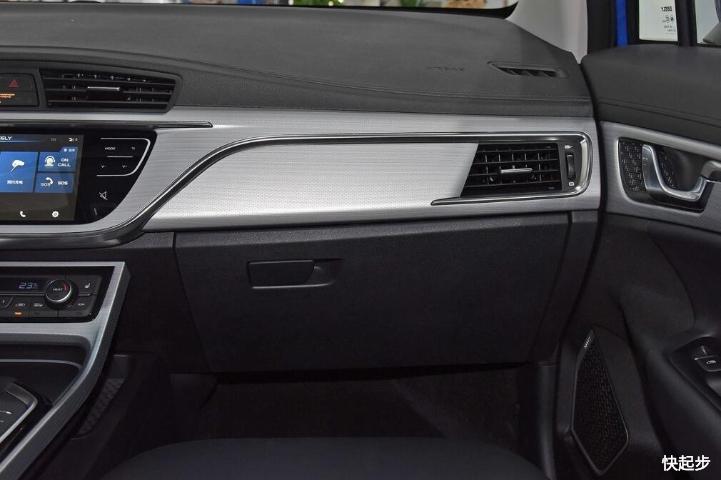 吉利汽车-帝豪GSe