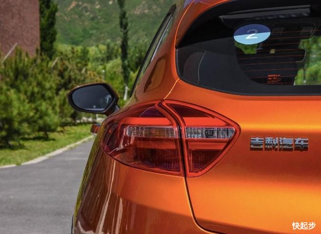 吉利汽车-帝豪GSe
