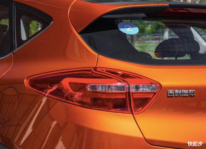 吉利汽车-帝豪GSe