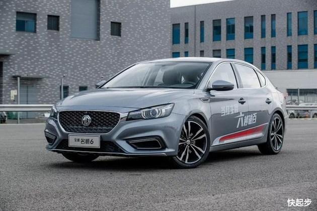 名爵-名爵6