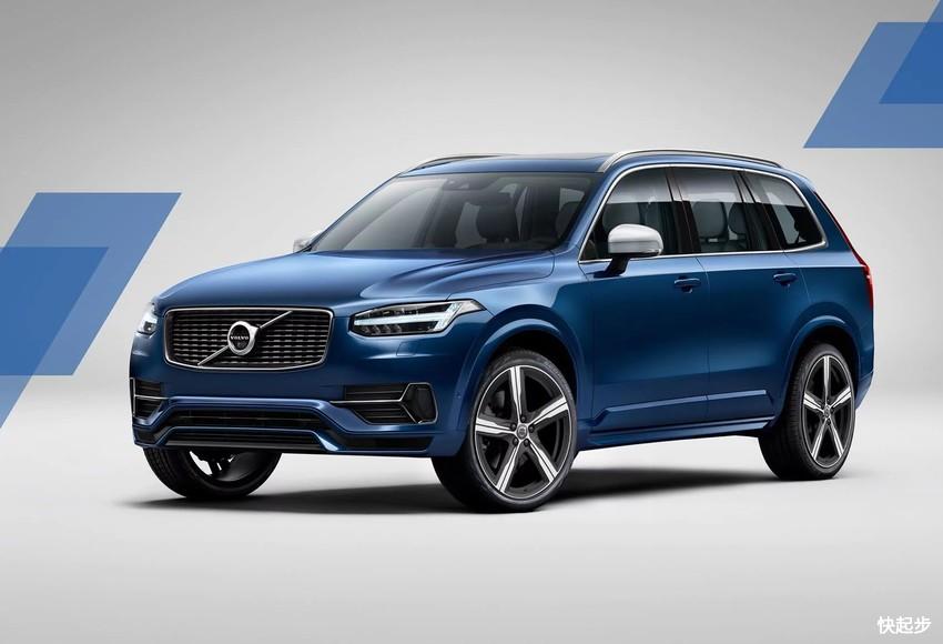 沃尔沃-沃尔沃XC90新能源