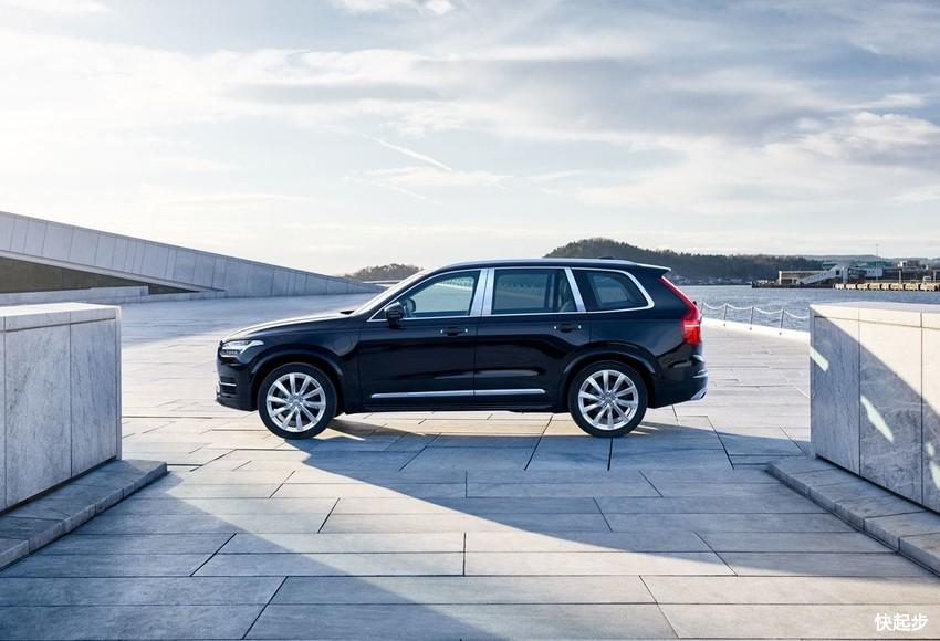 沃尔沃-沃尔沃XC90新能源