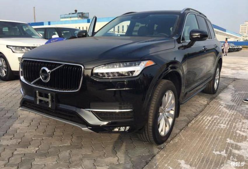 沃尔沃-沃尔沃XC90新能源