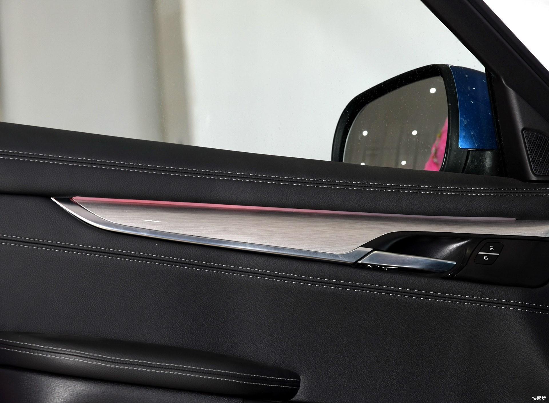 汉腾-汉腾X7 PHEV