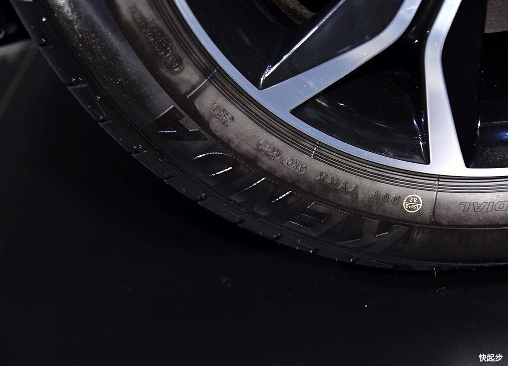 汉腾-汉腾X7 PHEV