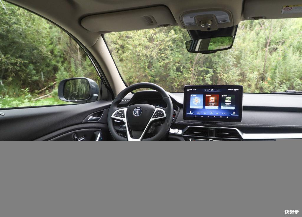 比亚迪-比亚迪宋DM