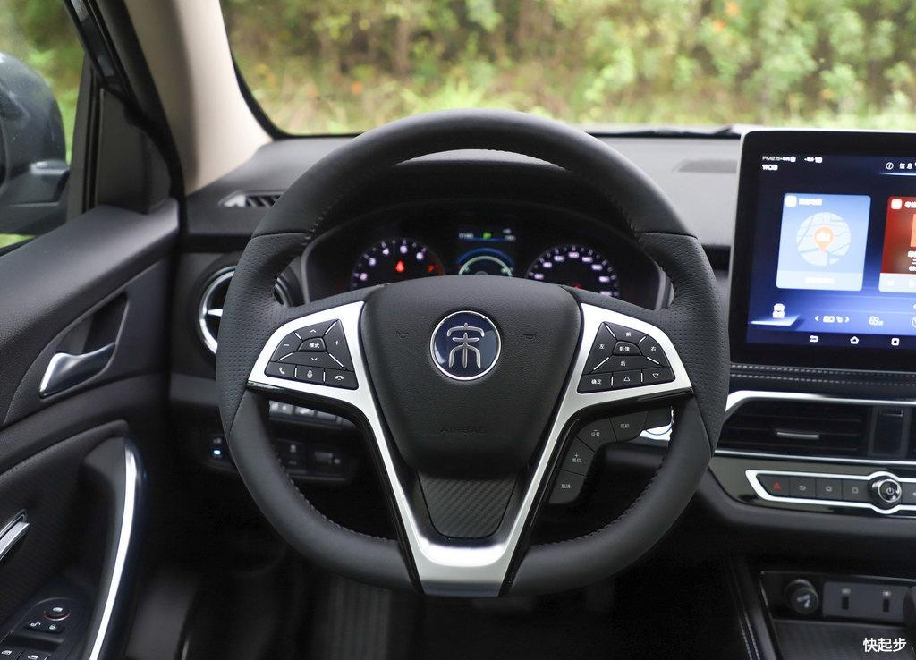 比亚迪-比亚迪宋DM