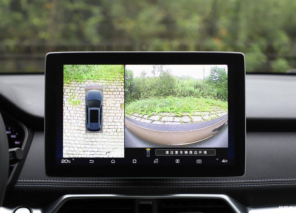 比亚迪-比亚迪宋DM