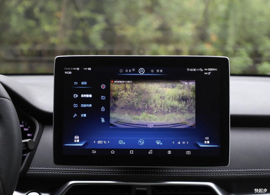 比亚迪-比亚迪宋DM