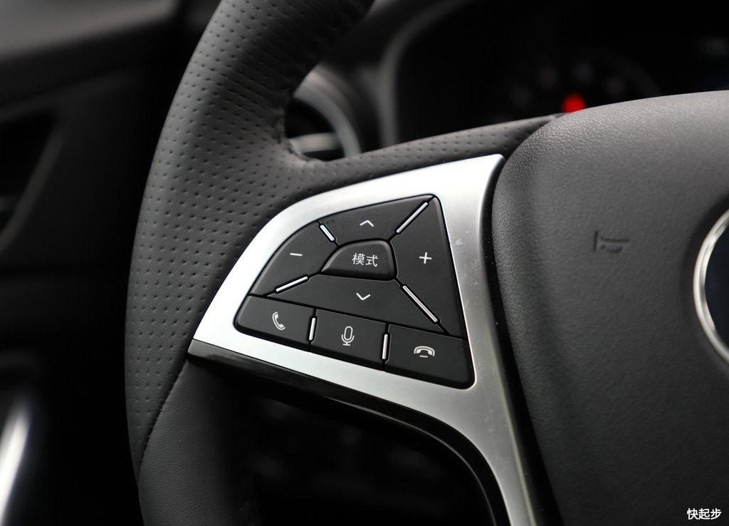 比亚迪-比亚迪宋DM