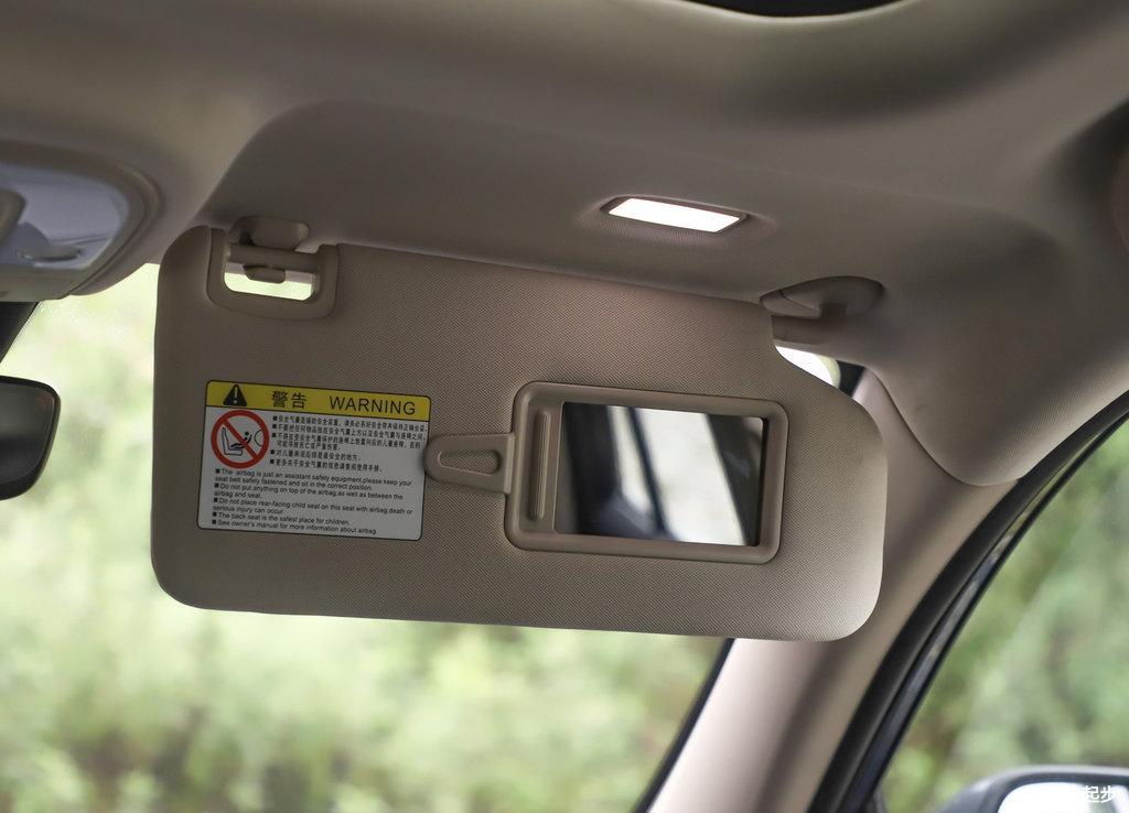 比亚迪-比亚迪宋DM