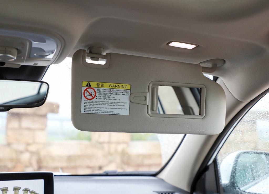 比亚迪-比亚迪宋DM