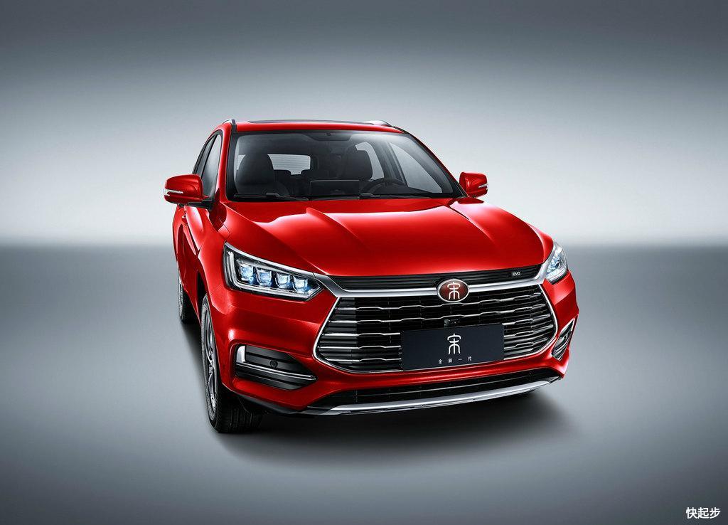 比亚迪-比亚迪宋DM