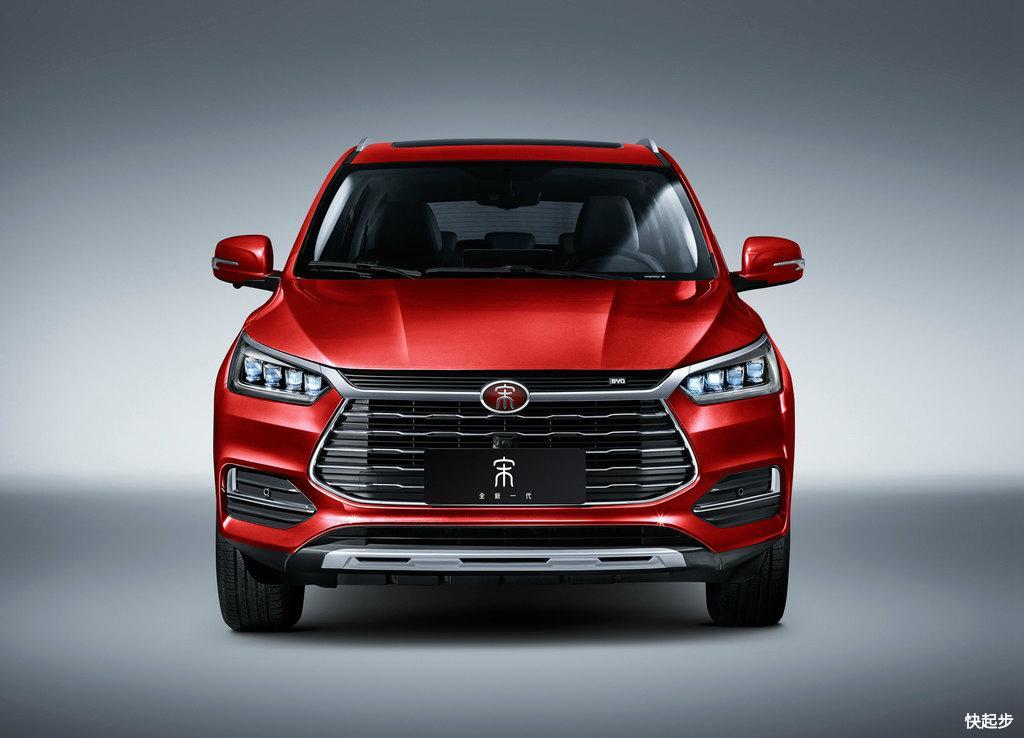 比亚迪-比亚迪宋DM